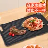Chapa Dupla Face de Ferro Fundido para Fogão de Cassete, Chapa de Ferro para Churrasqueira, Frigideira Doméstica, Panela de Fritar, Peixe Grelhado, Teppanyaki, Grelha Esmaltada