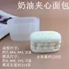 Molde de Silicone DIY Cup Cream Puff Cacau Macaron Bolo Mousse Decorações de Aromaterapia Forma para Assar