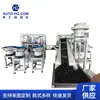 Máquina de Montagem de Bomba de Rosca Máquina de Montagem de Bomba Interruptor Equipamento de Linha de Produção Industrial Automatizada Produto Embalado Plasticizado