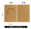 Bolsas de Muestra de Papel Kraft, Bolsas de Muestreo de Laboratorio, Bolsas de Retención de Muestras de Semillas, Bolsas para Análisis de Polvo de Mineral Minero, Personalizables