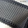 Encaje elástico suave para la piel encaje DIY vestido de novia decoración del hogar material para alargar faldas ropa accesorios de costura para velo