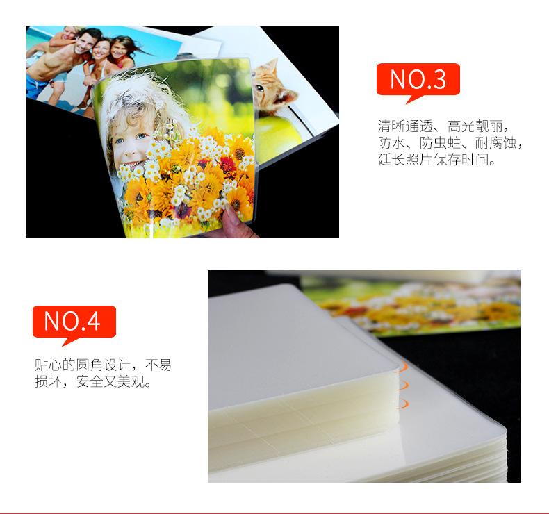 新加2_11.jpg