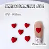 Dia dos Namorados Grande Coração Vermelho Liga de Zinco Acessórios para Nail Art Venda Quente Transfronteiriça Laço Coração Decoração de Unhas Atacado