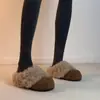 2026 Modernas Cálidas de Invierno Nuevo Estilo Versátiles sin Cordones que Aumentan la Altura Cómodas Suela Suave Cerradas de Piel Pantuflas