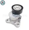 Aplicável ao conjunto tensor de logo importado Mitsubishi Citroen Dodge Jeep