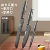 Venta al por mayor de fábrica Cuchillo de fruta Yangjiang, Cuchillo de chef para el hogar para cortar sandía, Hoja grande extendida de acero inoxidable, Disponible para dropshipping