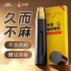 Accesorios Misteriosos, Polvo Protector para Dispositivos Famosos, Calentador Portátil, Limpiador, Lubricante, Bolsa de Regalo, Almacenamiento, Gama Completa de Productos para Adultos