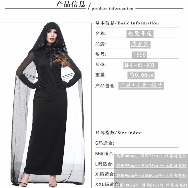 6_副本