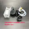 Kit OPV Modificado con Pantalla de Presión para Cafetera Nuova Oscar2/Musica