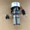 Aplicável ao fornecimento de bomba eletrônica de óleo para caminhão refrigerado, versão de alta pressão 41-7059, para Cold King e outras séries de refrigeradores