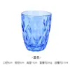 Taza de Vidrio Creativa Retro Estilo Europeo para el Hogar, Vaso para Agua, Vaso para Jugos, Juego de Vasos para Agua, Vaso de Vidrio de Color al por Mayor