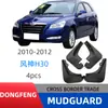 Adecuado para Dongfeng Fengshen H30 2010-2012 Exportación Transfronteriza Guardabarros Guardabarros de Coche Modificación