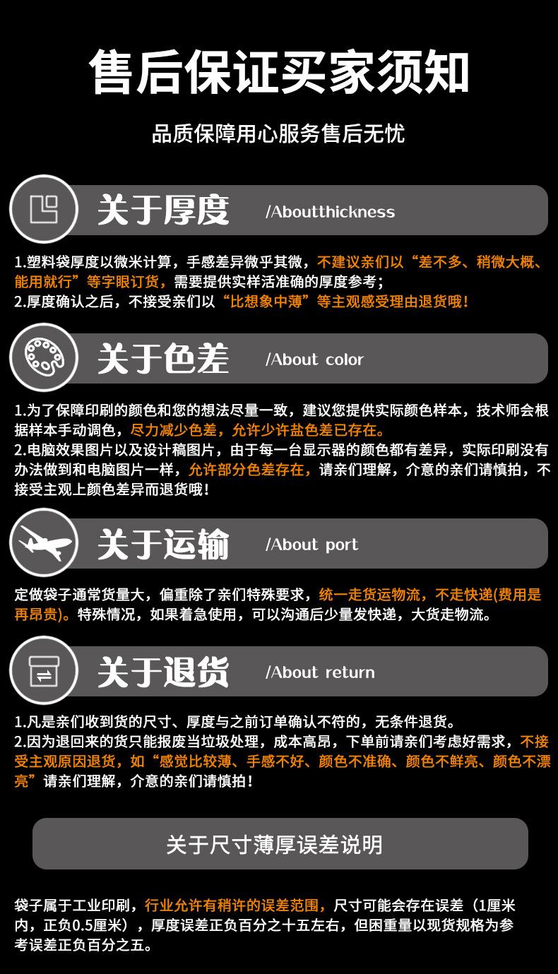 螺蛳粉定制_13.jpg