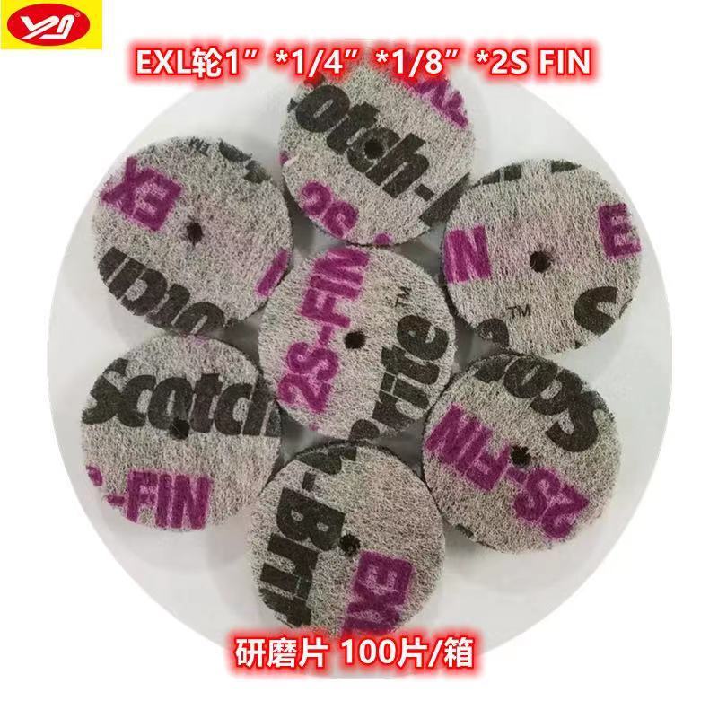082504add2526996a210a2657b22ec