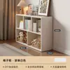 Estante de Livros Armário de Armazenamento Doméstico Armário de Grade Montado na Parede Armário de Armazenamento de Chão Armário de Prateleira Simples Multifuncional para Quarto ao Lado da Cama