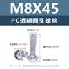 Tornillos y Tuercas de Plástico Transparente para PC, Tornillos de Máquina de Plástico de Cabeza Redonda Phillips M2M8, Tornillos de Plástico, Tuercas Hexagonales M3M4M5M6