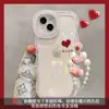 Design de Corrente de Amor Adequado para Apple 17 Pro Max Capa de Telefone Transparente iPhone 15 Suporte Duplo 16 Simples 14 Silicone