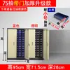 Gabinete de Piezas Tipo Cajón 75/48/Gabinete Gabinete de Componentes Electrónicos Gabinete de Tornillos Gabinete de Almacenamiento de Muestras Gabinete de Herramientas para Material