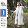 Impermeable Eva No Desechable para Adultos, Estilo Largo, Protección para Lluvia Fuerte, Viajes al Aire Libre, Poncho Portátil, con Capucha Impermeable para Senderismo