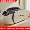 Cama de Masaje Eléctrico para Champú, Cama de Masaje Multifuncional Totalmente Automática, Cama Especial para Terapia Capilar de Salón de Peluquería, Fumigación Temperatura Constante Circulación de Agua