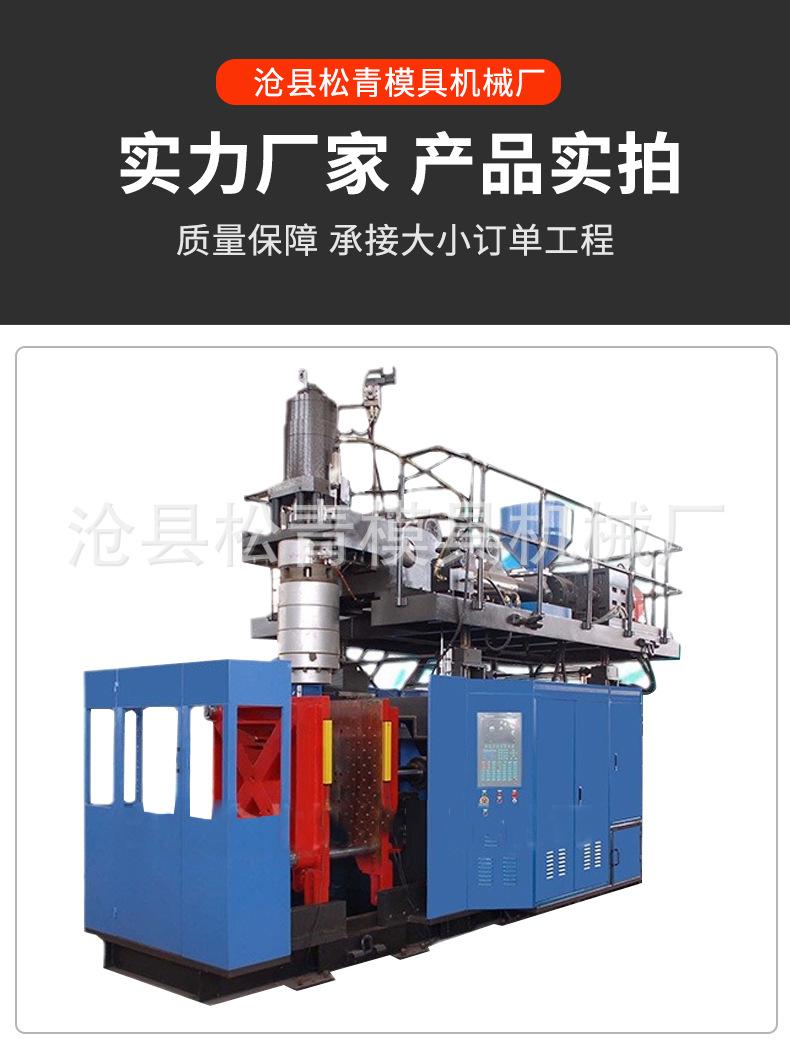 详情2_13.jpg