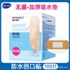 Curita Líquida Transparente para Heridas Impermeable 10ml Película Protectora para Heridas Recubrimiento Curita Médico Invisible