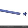 Venta al por mayor de estrellas de origami con impresión a color creativa de varios tamaños, estrellas apiladas DIY, papelería creativa hecha a mano para estudiantes