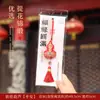 Saquinhos de Cabaça Presentes Criativos Culturais Enfeites para Pendurar no Carro Estilo Chinês Sacos Perfumados Sacos Perfumados da Fortuna e Bênçãos Festival do Meio Outono Dia Nacional Sacos Perfumados