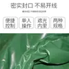 Cubierta Engrosada para Cabeza de Cerdo, Cubierta para Granja de Cerdos, Bolsa de Lona para Cerdos, Cubierta de Cerdo, Bolsa de Sujeción para Cerdos para Cubrir la Cabeza del Cerdo