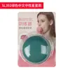 Treinador de Músculos da Mandíbula Rosa Estilo Sorriso e Estilo Estrela Mais Vendido Transfronteiriço para Exercitar os Músculos da Mandíbula Facial e os Sulcos Nasogenianos, Adequado para Homens e Mulheres