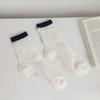 Calcetines finos de verano de seda de vidrio transparente hasta la pantorrilla para mujer, calcetines japoneses transpirables de cristal, calcetines de malla de color caramelo para mujer