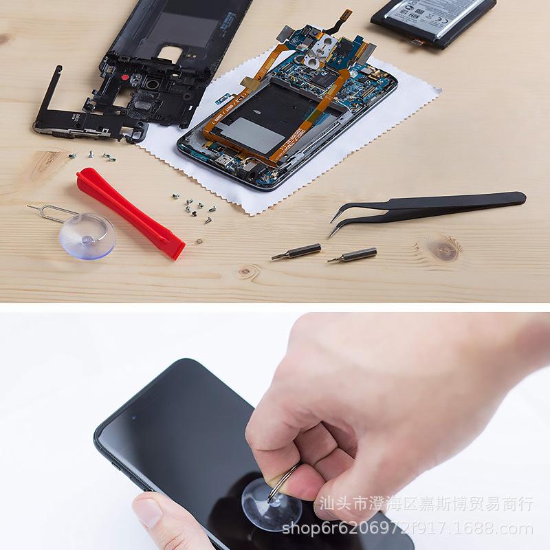 115合一PCS详情图_16.jpg