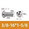 Tornillo Hueco de Cabeza Redonda Hexagonal para Escape de Acero Inoxidable 304, Estándar Británico y Americano, con Rosca de Tornillo Perforada al Vacío