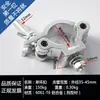 Conector Frio Acoplamentos de Andaime Universal Cartão Cruzado Universal Acoplamentos de Liga de Alumínio Acoplamento Cruzado Tubo Redondo