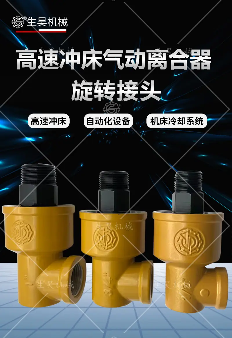 详情_01
