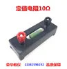 Resistor de Valor Fixo Bobina de Resistência 5 10 15 20 50 100 1k 20k Instrumento de Ensino de Física