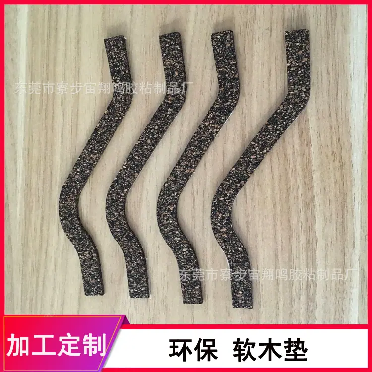 软木垫18.jpg