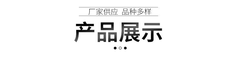 详情_08