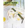 Tigela de Papel Kraft Espessado de 6 polegadas para Bolo Mille-feuille de Chiffon com Frutas Durian Manga Resistente a Altas Temperaturas Tigela Descartável