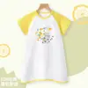 Pijamas de Verano para Bebé, Pijamas Finos de Algodón Puro, Ropa de Casa para Niños Pequeños, Ropa para Gatear, Ropa de Verano Transpirable y Cómoda para Niños y Niñas
