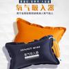 Bolsa de oxígeno portátil Heinold Medical, botella para embarazadas y ancianos, primeros auxilios, bolsa de absorción de oxígeno de gran capacidad, almohada.
