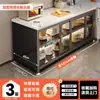 Estante de Armazenamento para Cozinha com Porta de Correr em Laje de Rocha, Armazenamento de Aparador, Micro-ondas de Chão Multicamadas, Armário de Armazenamento Multifuncional
