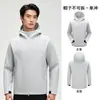 Chaqueta Soft Shell para Mujer, Nueva de Primavera y Otoño, Ligera, Transpirable, Cortavientos, con Capucha, Ropa para Senderismo y Montañismo, para Hombre