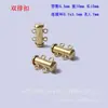 Hebilla de tubo de oro de 14 quilates de EE. UU., pulsera de perlas de múltiples capas, collar, hebilla de cierre, hebilla de conexión, accesorios de bricolaje