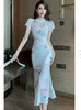 Nuevo Vestido Cheongsam de Malla Estilo Chino para Mujer, Estampado Floral de Verano, Cuello Alto, Escote Hueco, Corte Ajustado, Talla Petite, Abertura, Vestido Bodycon