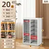 Gabinete de Almacenamiento para Uñas Archivero A4 Caja de Almacenamiento para Esmalte de Uñas y Gel Divisor de Cinta Cosméticos con Base Plana Muestras de Belleza Maquillaje Horneado