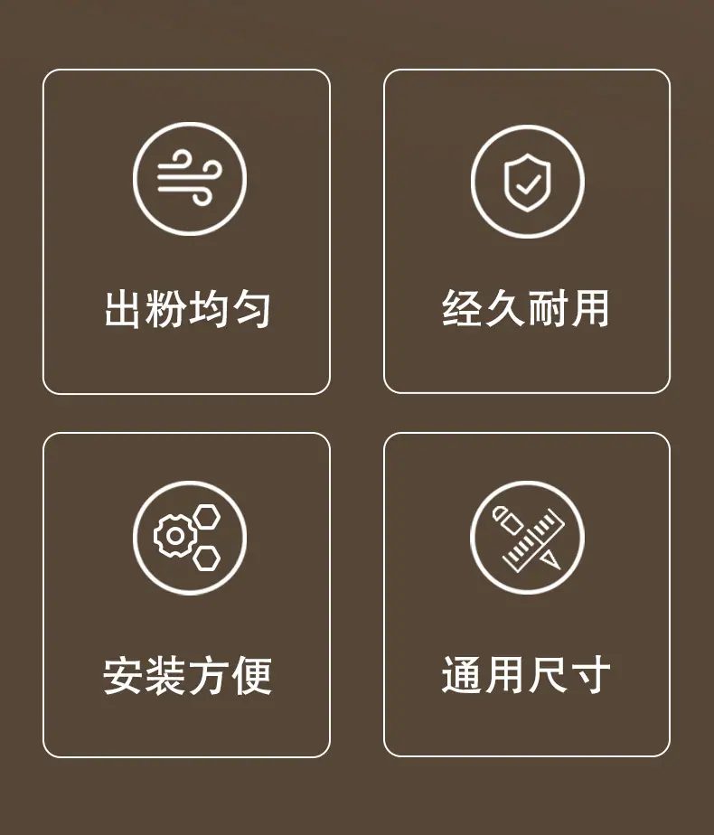 老金马三台阶详情页_02.jpg