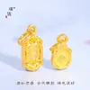Accesorios DIY de arena dorada esmerilada de alta retención de color, aretes degradados de lazo de paz y alegría, colgantes, collares y adornos al por mayor para mujeres