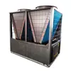 Bomba de Calor de Fonte de Ar de Temperatura Ultrabaixa Unidade de Energia do Ar para Conversão de Carvão para Eletricidade com Refrigeração de Alta Eficiência