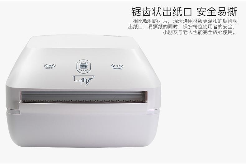 详情-14.jpg